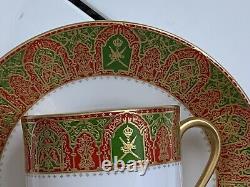 De Lamerie Gilded Rosebud HM Sultan of Oman Commissioned Coffee Cup & Saucer Set