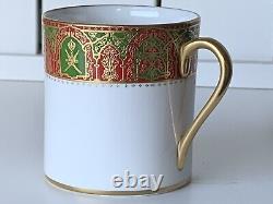 De Lamerie Gilded Rosebud HM Sultan of Oman Commissioned Coffee Cup & Saucer Set