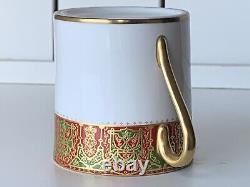 De Lamerie Gilded Rosebud HM Sultan of Oman Commissioned Coffee Cup & Saucer Set
