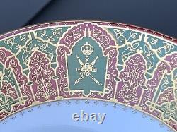 De Lamerie Gilded Rosebud HM Sultan of Oman Commissioned Coffee Cup & Saucer Set