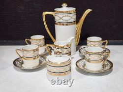 Elegante By Arnart White & Gold Teapot Sugar Creamer Tea Cups & Saucers Set