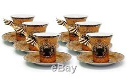 Euro Porcelain 12-pc Greek Key Medusa Tea Coffee Set, 24K-Gold Service for 6