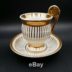 European Tea Cup Saucer Gold White Embossed Stripe G-1225 Antique