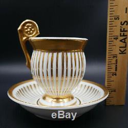 European Tea Cup Saucer Gold White Embossed Stripe G-1225 Antique