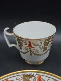 Georgian Pair Regency c1815 Possibly Spode Porcelain Cups & Saucers