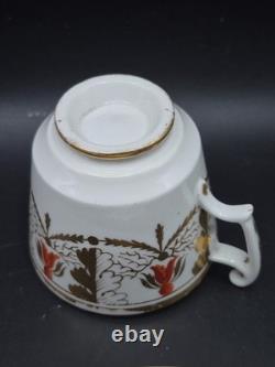Georgian Pair Regency c1815 Possibly Spode Porcelain Cups & Saucers