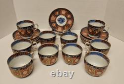 IMARI Japanese Tea Cups Saucers Porcelain Gilt 20 Pcs Gold Gilt 6 Character Mark