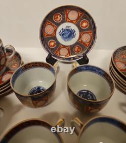 IMARI Japanese Tea Cups Saucers Porcelain Gilt 20 Pcs Gold Gilt 6 Character Mark