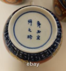IMARI Japanese Tea Cups Saucers Porcelain Gilt 20 Pcs Gold Gilt 6 Character Mark