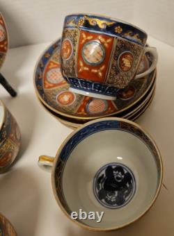 IMARI Japanese Tea Cups Saucers Porcelain Gilt 20 Pcs Gold Gilt 6 Character Mark