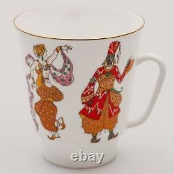 Imperial Lomonosov Porcelain Tea Cup Saucer Plate Scheherazade Ballet 3-pc. SALE