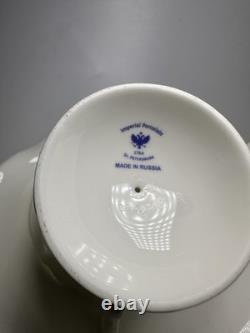 Imperial Porcelain Factory Teacup Saucer Set 2 White Gold Ribbon Lomonosov