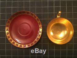 Incredible Gold Swastika Banded Tea Cup & Saucer D&C France Limoges