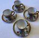 Japanese Export Porcelain China 4 Cups And Saucers. Floral /gold Ribbon Rim
