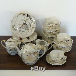 Kutani Gold Painted Tea Set with Geisha Lithophane 6 Cups, Saucers, Dessert