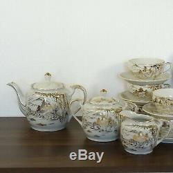 Kutani Gold Painted Tea Set with Geisha Lithophane 6 Cups, Saucers, Dessert