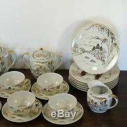 Kutani Gold Painted Tea Set with Geisha Lithophane 6 Cups, Saucers, Dessert