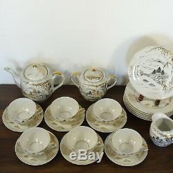 Kutani Gold Painted Tea Set with Geisha Lithophane 6 Cups, Saucers, Dessert