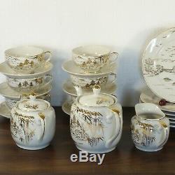 Kutani Gold Painted Tea Set with Geisha Lithophane 6 Cups, Saucers, Dessert