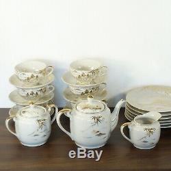 Kutani Gold Painted Tea Set with Geisha Lithophane 6 Cups, Saucers, Dessert