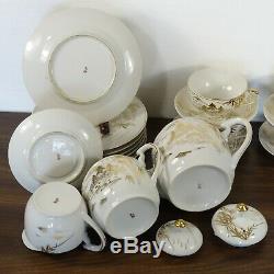 Kutani Gold Painted Tea Set with Geisha Lithophane 6 Cups, Saucers, Dessert