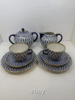 LFZ Cobalt Net 8 Piece Coffee Set Cups, Saucers, Plates, Sugar Bowl, Creamer