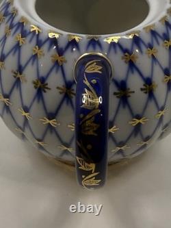 LFZ Cobalt Net 8 Piece Coffee Set Cups, Saucers, Plates, Sugar Bowl, Creamer