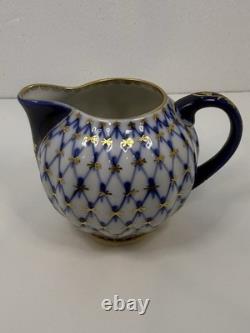 LFZ Cobalt Net 8 Piece Coffee Set Cups, Saucers, Plates, Sugar Bowl, Creamer