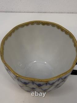 LFZ Cobalt Net 8 Piece Coffee Set Cups, Saucers, Plates, Sugar Bowl, Creamer