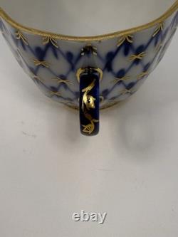 LFZ Cobalt Net 8 Piece Coffee Set Cups, Saucers, Plates, Sugar Bowl, Creamer