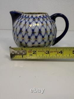 LFZ Cobalt Net 8 Piece Coffee Set Cups, Saucers, Plates, Sugar Bowl, Creamer
