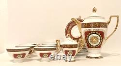 Limoges Medusa Greek Key Gold Red Teapot Cups Saucers Coffee Tea 17 Pieces Set