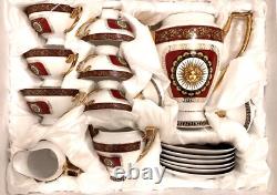 Limoges Medusa Greek Key Gold Red Teapot Cups Saucers Coffee Tea 17 Pieces Set