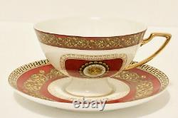 Limoges Medusa Greek Key Gold Red Teapot Cups Saucers Coffee Tea 17 Pieces Set