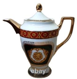 Limoges Medusa Greek Key Gold Teapot Cups Saucers Coffee Tea 17 Pieces Set