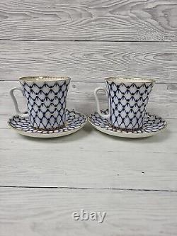 Lomonosov Cobalt Blue & Gold Net Russian Imperial Porcelain Cup & Saucer X2. PW