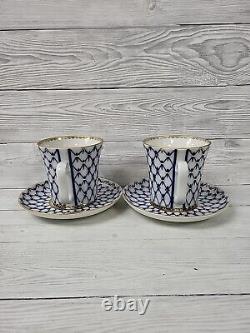 Lomonosov Cobalt Blue & Gold Net Russian Imperial Porcelain Cup & Saucer X2. PW