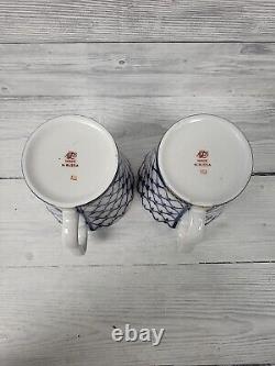 Lomonosov Cobalt Blue & Gold Net Russian Imperial Porcelain Cup & Saucer X2. PW