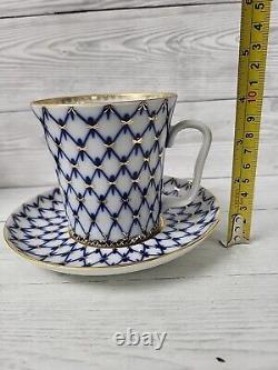 Lomonosov Cobalt Blue & Gold Net Russian Imperial Porcelain Cup & Saucer X2. PW