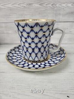 Lomonosov Cobalt Blue & Gold Net Russian Imperial Porcelain Cup & Saucer X2. PW
