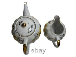 Lomonosov Factory Tea Coffee Set USSR SOVIET UNION RUSSIA 22 Pieces GOLD