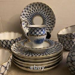 Lot Of 13 (?) Emperial Russia China Tea Set Cobalt Gold 4 Cups 6 Saucers, Etc