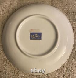 Lot Of 13 (?) Emperial Russia China Tea Set Cobalt Gold 4 Cups 6 Saucers, Etc