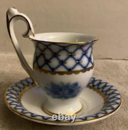 Lot Of 13 (?) Emperial Russia China Tea Set Cobalt Gold 4 Cups 6 Saucers, Etc