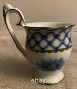 Lot Of 13 (?) Emperial Russia China Tea Set Cobalt Gold 4 Cups 6 Saucers, Etc