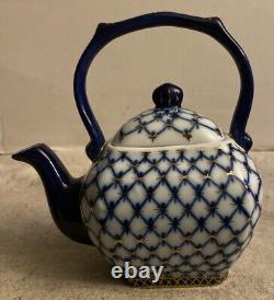 Lot Of 13 (?) Emperial Russia China Tea Set Cobalt Gold 4 Cups 6 Saucers, Etc