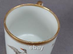 M Pigory Chantilly French Hand Painted Birds Gold Coffee Cup & Saucer C1803-1817