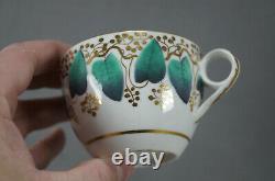 Machin Pattern 148 Green Leaves & Gold Tea Cup & Saucer Circa 1800-1815 A