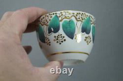 Machin Pattern 148 Green Leaves & Gold Tea Cup & Saucer Circa 1800-1815 A