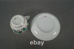 Machin Pattern 148 Green Leaves & Gold Tea Cup & Saucer Circa 1800-1815 A